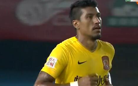 久久综合狠狠综合久久