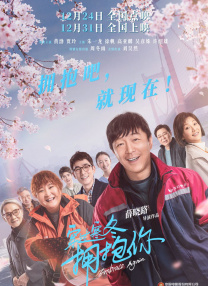 国产69精品久久久久9999小说